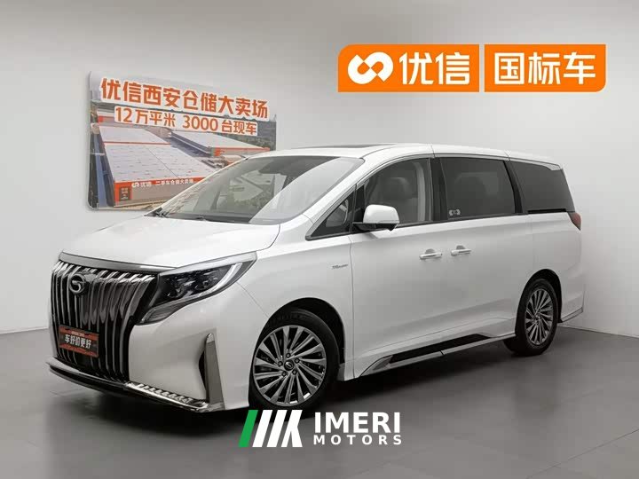 Trumpchi M8 2023 Master Series 390T Flagship Edition - автомобиль из Китая