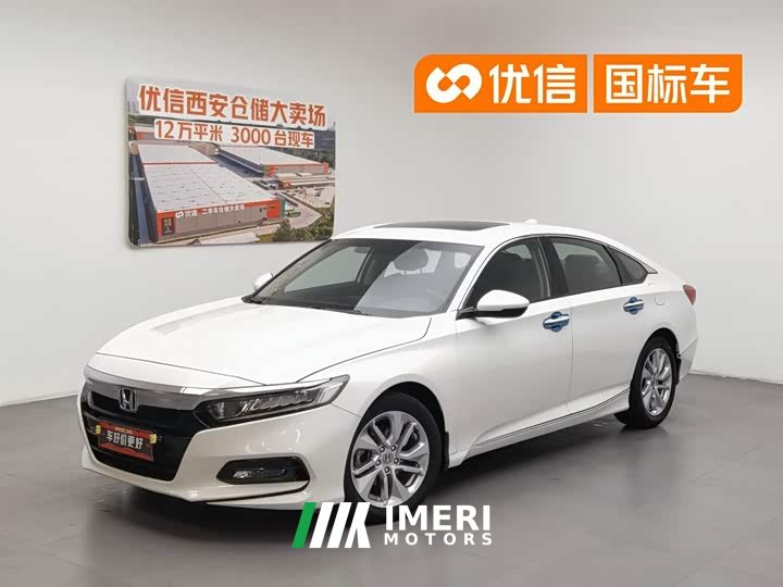 Honda Accord 2018 260TURBO Elite Edition National VI - автомобиль из Китая