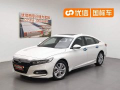 Honda Accord 2018 260TURBO Elite Edition National VI - фото 1