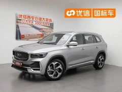 Geely Xingyue L 2.0TD high-power automatic two-wheel drive cloud version - фото 1