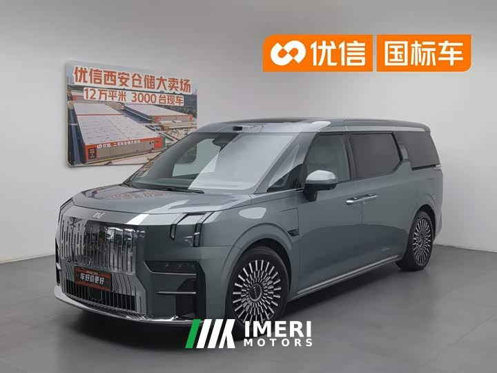 Zeekr 009 seven-seat aisle version four-wheel drive 108kWh