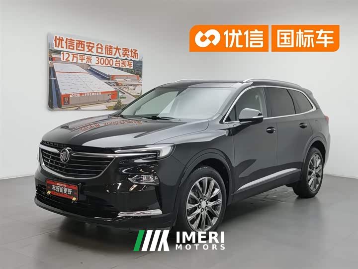Lynk & Co Angkeqi 2022 652T four-wheel drive premium 7 seats - автомобиль из Китая