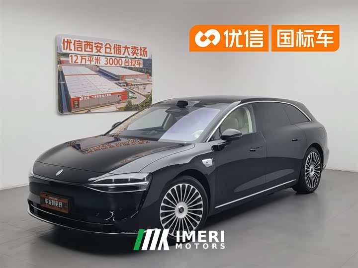 Stelato Xiangjie S9T 2025 extended range Ultra long endurance version (192-line lidar) - автомобиль из Китая