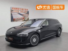 Stelato Xiangjie S9T 2025 extended range Ultra long endurance version (192-line lidar) - фото 1