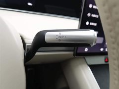 Stelato Xiangjie S9T 2025 extended range Ultra long endurance version (192-line lidar) - фото 13