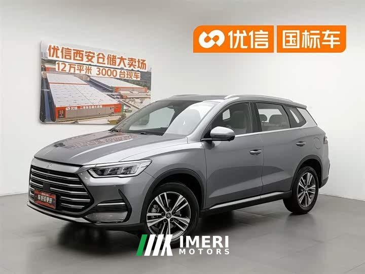 BYD Song Pro DM-i 51km Premium - автомобиль из Китая