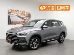 BYD Song Pro DM-i 51km Premium - фото 1