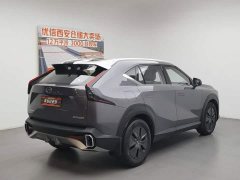 Lynk & Co Yingku 2022 1.5T Supernova Edition - фото 2