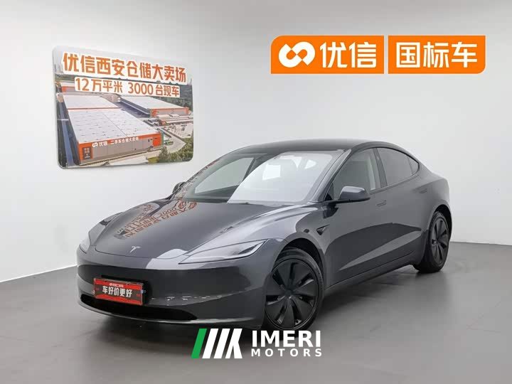 Tesla Model 3 2023 rear-wheel drive version - автомобиль из Китая