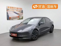Tesla Model 3 2023 rear-wheel drive version - фото 1