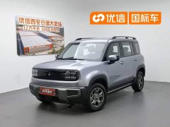 Baojun Yueye Plus 301km flagship version - фото 1