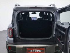 Baojun Yueye Plus 301km flagship version - фото 16