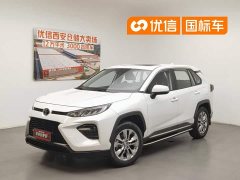 Lexus Wilanda 2.0L CVT four-wheel drive luxury PLUS version - фото 1