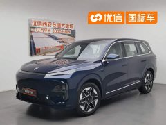 Lynk & Co Dark Blue S09 2025 Rear Drive Max - фото 1