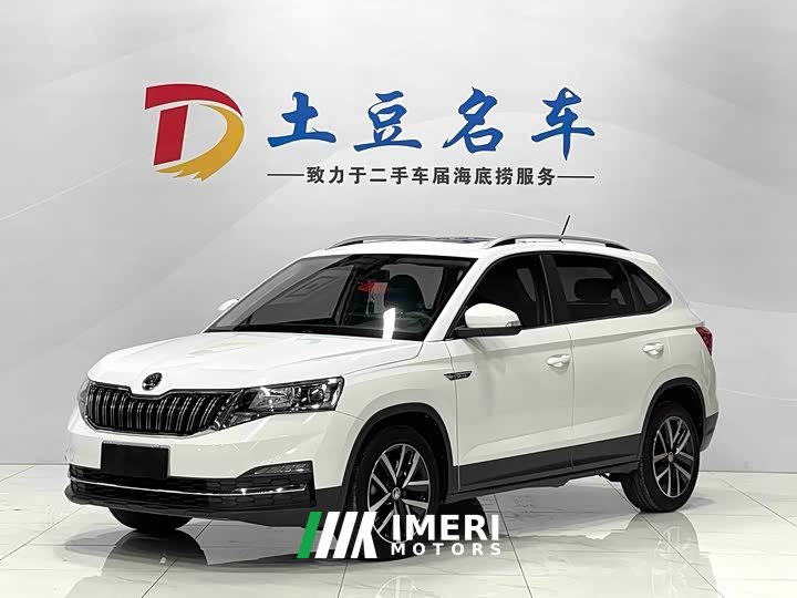 Lynk & Co Komic facelift 1.5L automatic comfort version - автомобиль из Китая