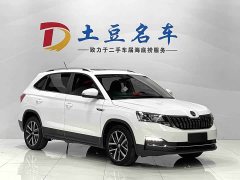 Lynk & Co Komic facelift 1.5L automatic comfort version - фото 3