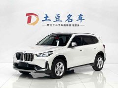 BMW X1 2023 sDrive20Li X-Line - фото 1