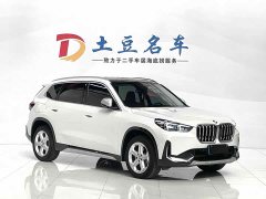 BMW X1 2023 sDrive20Li X-Line - фото 3