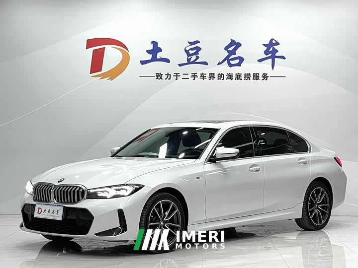 BMW 3 Series 320Li M Sport Package - автомобиль из Китая