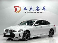 BMW 3 Series 320Li M Sport Package - фото 1