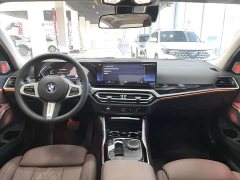 BMW 3 Series 320Li M Sport Package - фото 19