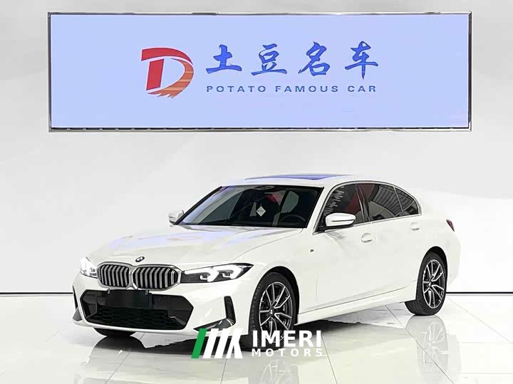 BMW 3 Series 320Li M Sport Package