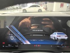 BMW 3 Series 320Li M Sport Package - фото 19