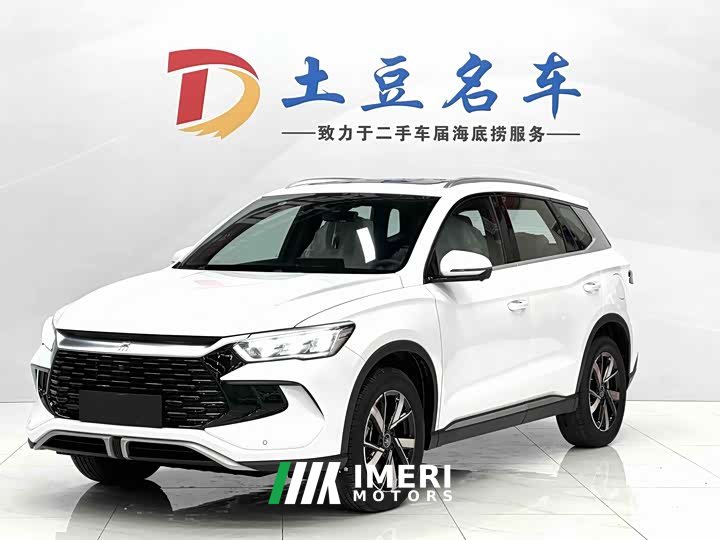 BYD Song Pro New Energy 2024 Honor Edition DM-i 110KM Transcendence - автомобиль из Китая