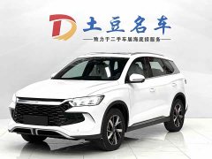 BYD Song Pro New Energy 2024 Honor Edition DM-i 110KM Transcendence - фото 1