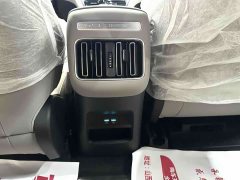 BYD Song Pro New Energy 2024 Honor Edition DM-i 110KM Transcendence - фото 12