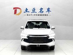 BYD Song Pro New Energy 2024 Honor Edition DM-i 110KM Transcendence - фото 2