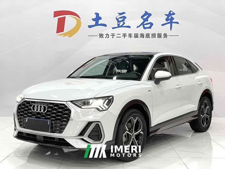 Audi Q3 Sportback 2020 45 TFSI quattro fashionable - автомобиль из Китая