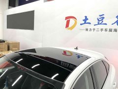 Audi Q3 Sportback 2020 45 TFSI quattro fashionable - фото 16