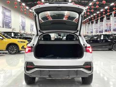 Audi Q3 Sportback 2020 45 TFSI quattro fashionable - фото 20