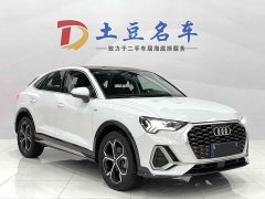 Audi Q3 Sportback 2020 45 TFSI quattro fashionable - фото 3