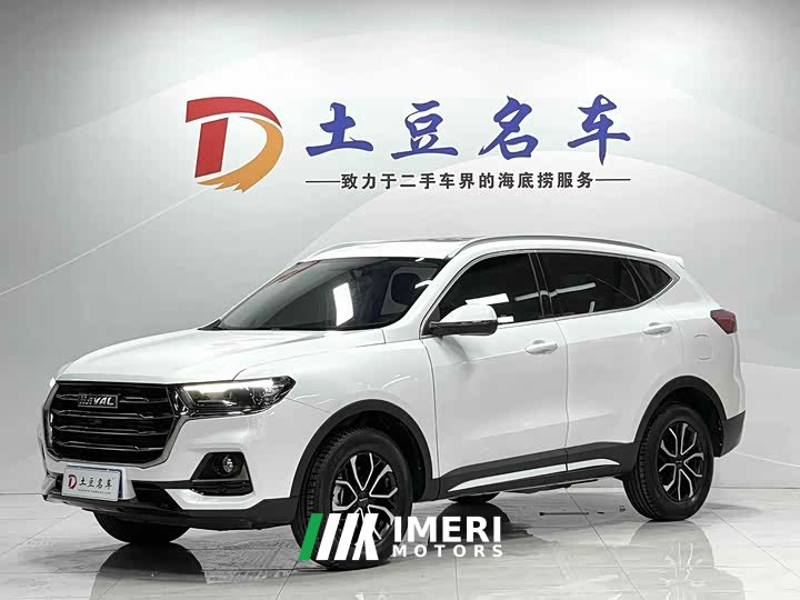 Haval H6 2021 Guochao Edition 1.5T Automatic Urban Edition - автомобиль из Китая