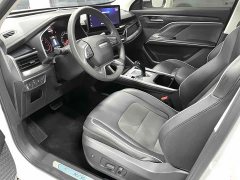 Haval H6 2021 Guochao Edition 1.5T Automatic Urban Edition - фото 7
