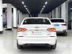 Lynk & Co Cruze 1.5L dual-clutch enjoyment version - фото 5