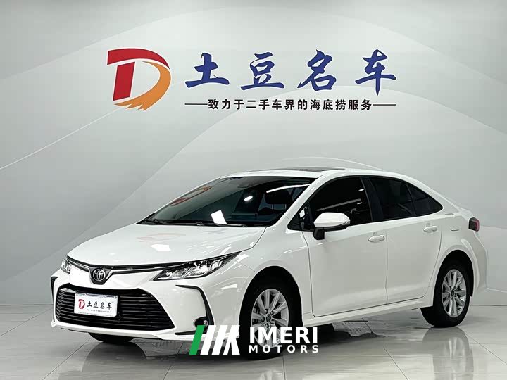 Toyota Corolla 1.2T Elite Edition - автомобиль из Китая