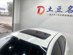 Toyota Corolla 1.2T Elite Edition - фото 14