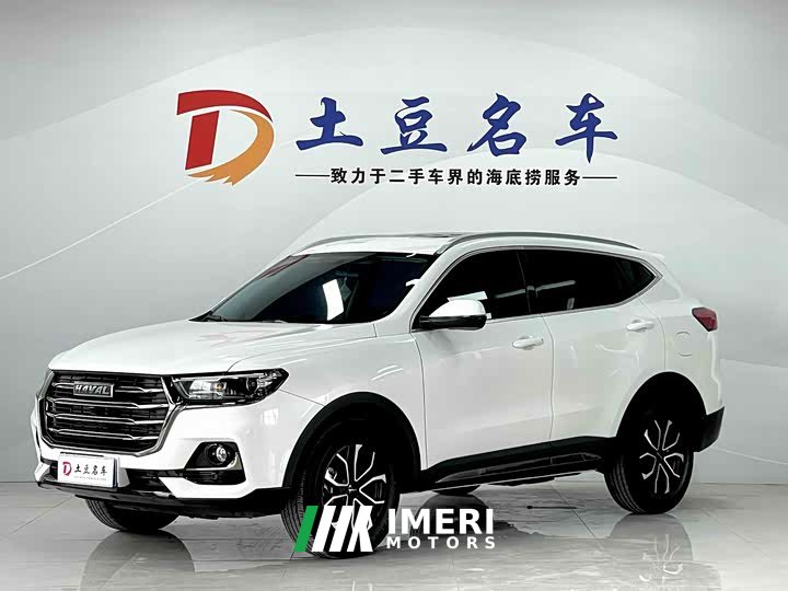 Haval H6 2021 Guochao Edition 1.5T Automatic Urban Edition - автомобиль из Китая