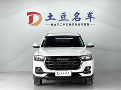 Haval H6 2021 Guochao Edition 1.5T Automatic Urban Edition - фото 2