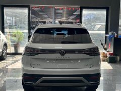 Lexus Tanyue 280TSI two-wheel drive luxury Plus advanced version - фото 12