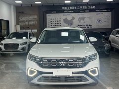 Lexus Tanyue 280TSI two-wheel drive luxury Plus advanced version - фото 2