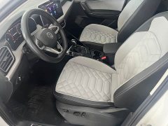 Lexus Tanyue 280TSI two-wheel drive luxury Plus advanced version - фото 4