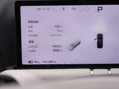 Xpeng G9 625 long battery life Max - фото 18