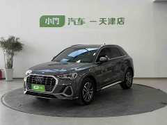 Audi Q3 35 TFSI aggressive and dynamic - фото 1