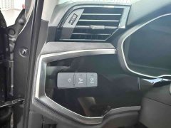 Audi Q3 35 TFSI aggressive and dynamic - фото 10