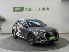 Audi Q3 35 TFSI aggressive and dynamic - фото 6