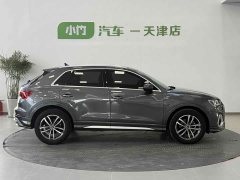 Audi Q3 35 TFSI aggressive and dynamic - фото 8